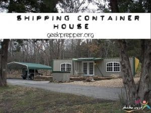 shipping container house